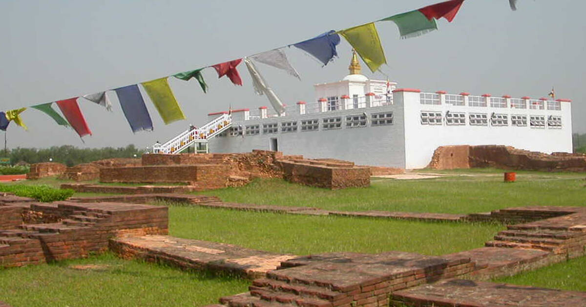 Lumbini